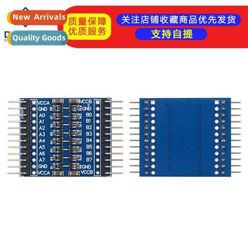 8-channel level signal cverter module 3.3V 5V IO bi-ial TLL