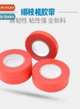 PE tape, PE tape, grapevine tape, grapevine tape, grapevine