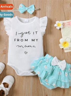 Girls spring  fall 2023 new letter print sleeveless top + fl