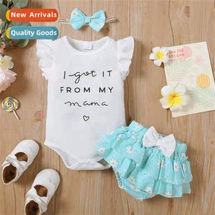 2023 new top spring sleeveless fall print Girls letter