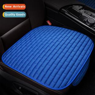 Car cushi fabric single  whout backrest three sets  breathab
