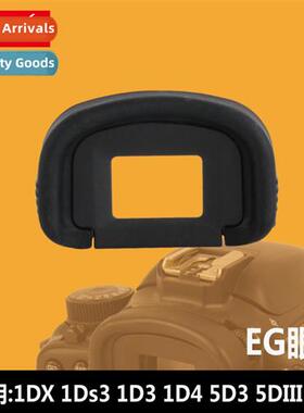 EG Eyecups 1DX 1Ds3 1D3 1D4 5D3 5DIII 7D Eye Covers SLR View