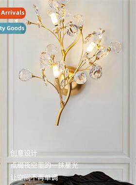 Wall lamp bedroom bedside lamp living room background wall c