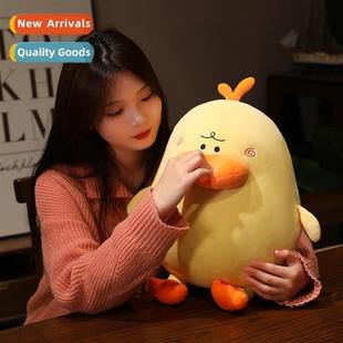 sleep doll pillow plush Pouting toy duck