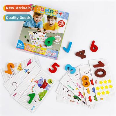 Wooden counting number cards 3 years old childrens toys numb