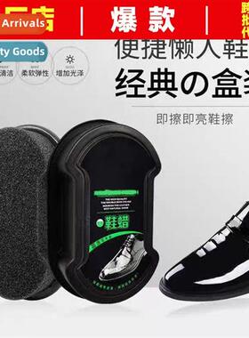 Shoe polish shoe brush all-in-e spge shoe polish colorless u