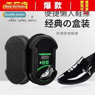 brush all colorless polish spge shoe Shoe