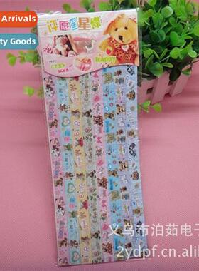 Cute Carto Wishing Star Strip 160 Strips Paper Crafts