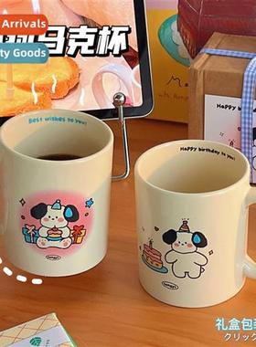 cute puppy cfee cup couple ceramic mug large capacy mug gift