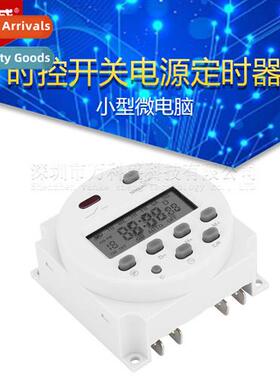 Power Timer Time Ctrol S CN101A 12V24V220V Time Relay Timer