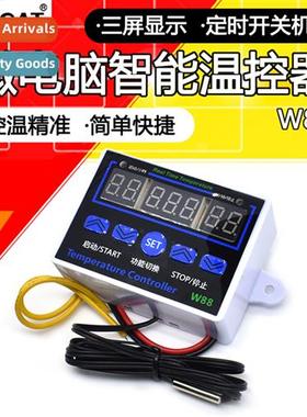 XH-W1411 whe shell digal rmostat three display multi-functi