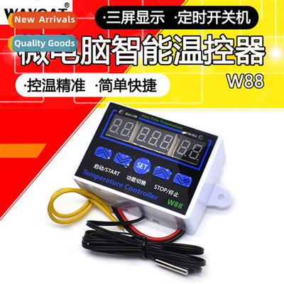 XH-W1411 whe shell digal rmostat three display multi-functi