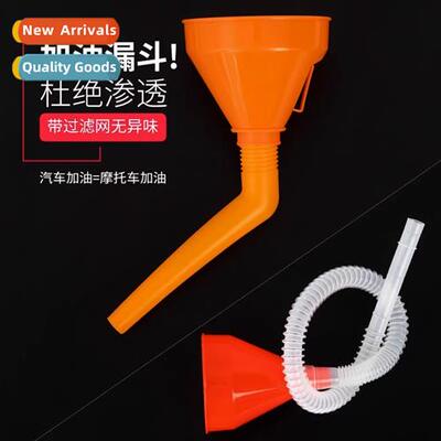 Fuel funnel large diameter add gasoline oil fuel asure car m