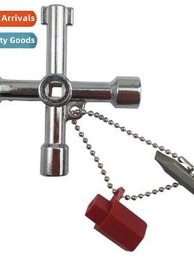 Multi-functi key, train key, inner three quadrangle, high sp