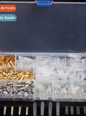 360PCS Box  3.9mm Reed Inserts  Blade Sheathing 360pcs each