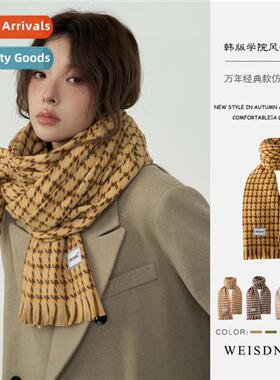 2023 Womens new Brish style sub-scarf college style st turme