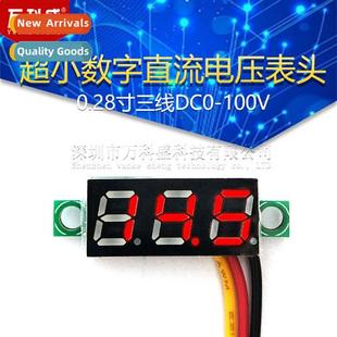small digal 0.28 display ultra voltmeter adjus inch