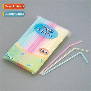 Japan imports  baby saming juice drink colorful straws dispo