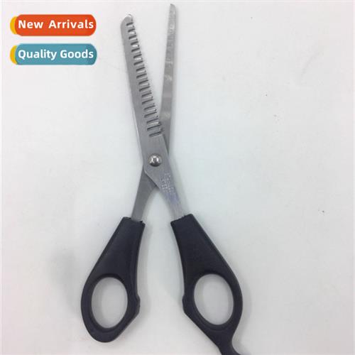 Japan imports  scissors stainless steel  clippers broken  th
