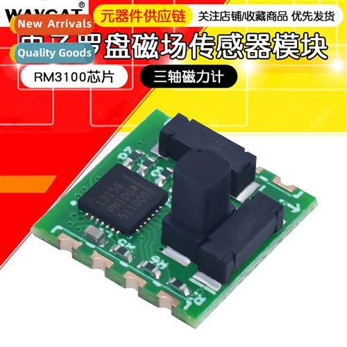 Electric Compass PNI Magnetometer Module RM3100 Magnetic Fie