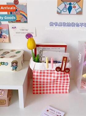 Ins wind color plaid romantic gentle girl heart storage phot