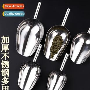 steel stainless thickened rice food Ice flour shovel