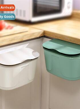 Wall-mounted garbage can bathroom kchen household toilet liv
