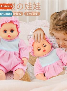Blinking joints movable musical doll toys girls play house s