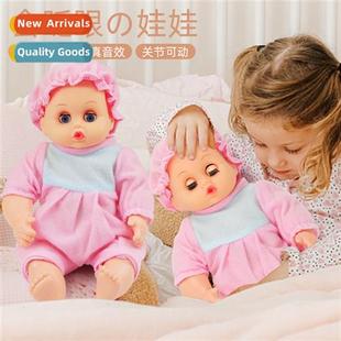 Blinking joints movable musical doll toys girls play house s