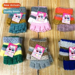 winter new children baby old warm years adult wool