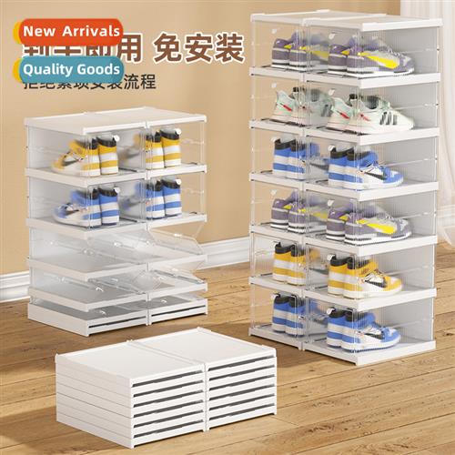 Inati-free One- Shoe Organizer Flip-top Shoe Organizer Plast