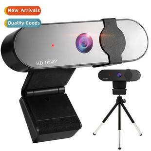 webcam auto usb network computer 1080p focus beauty