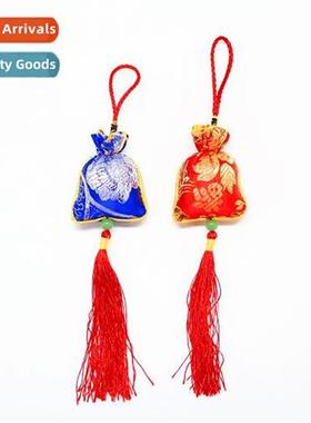 Drag Boat Festival Incense Sachet Car Pendant Insect Repelle