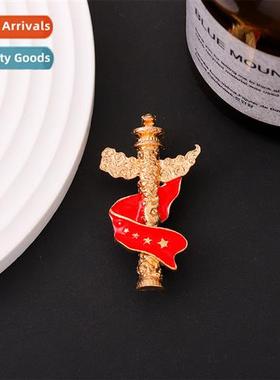 Chinese  Text Brooch Posive Energy Patriotic Metal Badge Clo