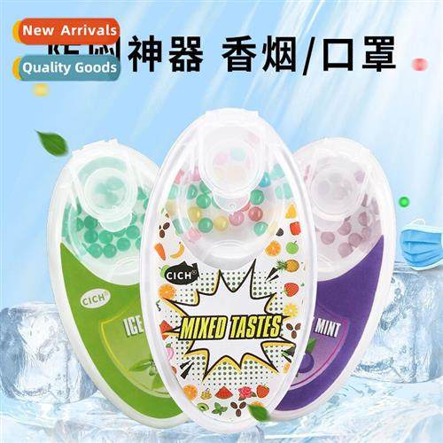 Cigarette popping beads No added flavorings pure plant extra