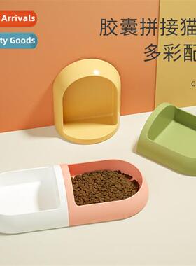 Creative color blocking capsule shaped pet double bowl cat f