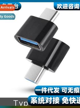 Android cell phe otg adapter for huawei millet huawei cell p