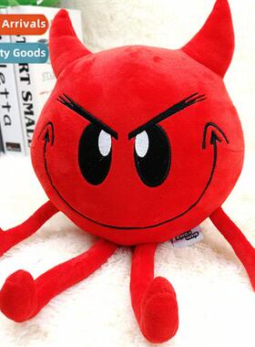 Cute dem carto secdary yuan anime around Emoji wderful fanta