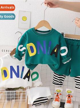 Boys su spring  autumn  2023 new childrens fall fashi sweate