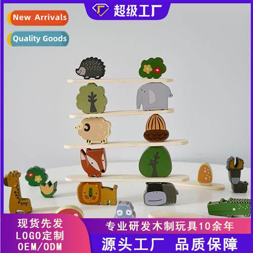 Childrens wooden carto forest animals stacking high fun kind