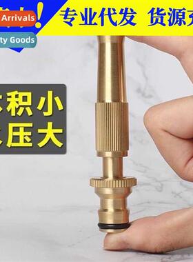 High-pressure water gun nozzle high-pressure car wash copper
