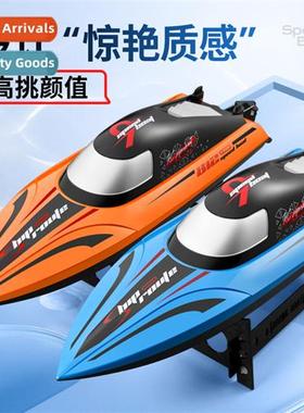 812 RC boat water toy boat 2.4G competive boat lights 25KM p
