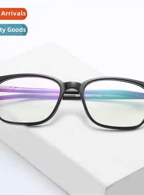 9018 new retro eyeglasses frame literary square frame eyegla