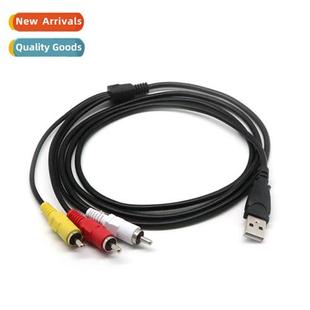 Lotus Video Audio Triple 3RCA USB Cable