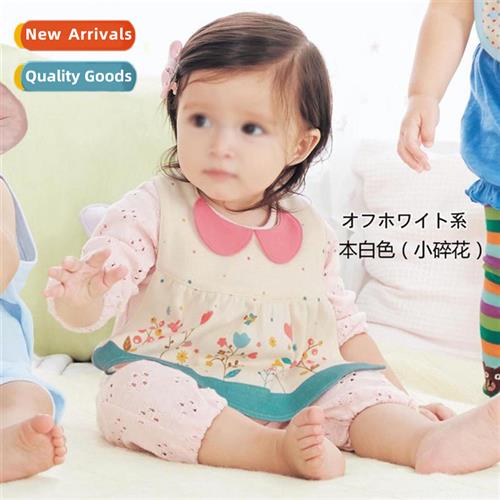 BABY baby girl skirt wind bib eating waterpro snap bibs