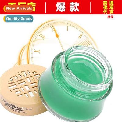 Car aromarapy solid balm cinnam fragrance car interior decor