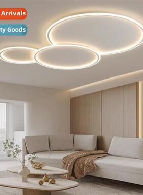 Living room ceiling lamp modern simple household atmosphere