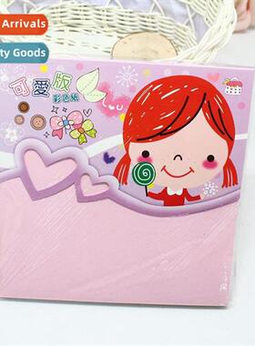 Colorful origami materials hmade paper colored paper hmade o