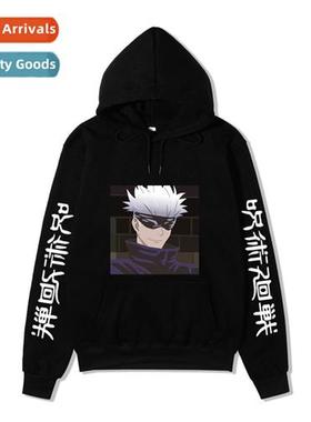 Japanese anime spellback battle jujutsu kaisen printed hoode
