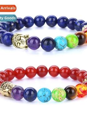 8mm natural lava ste 7 color amethyst tiger eye bracelet ant